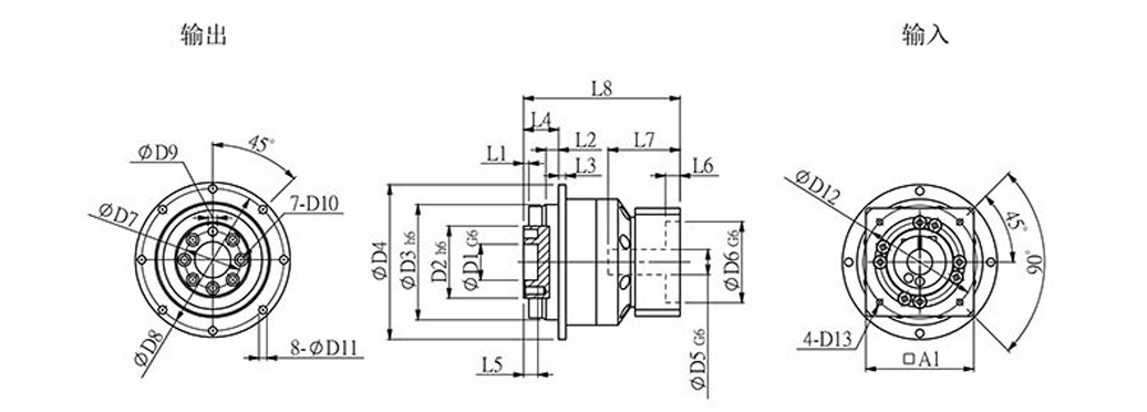 中空軸齒輪減速機